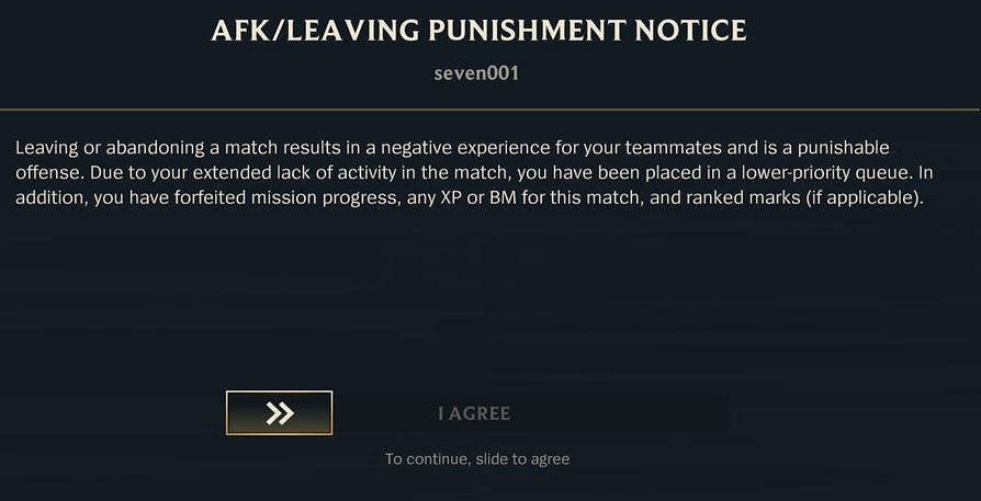 《英雄聯盟手遊》掛機懲罰規則 lol手遊掛機懲罰是什麽