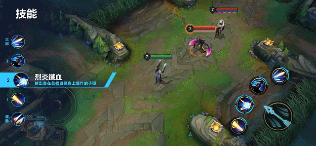 《英雄聯盟手遊》盧錫安技能 LOL手遊聖槍盧錫安技能介紹