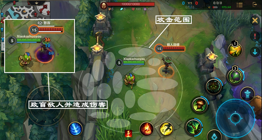 《英雄聯盟手遊》提莫怎麽出裝 lol手遊提莫上分攻略