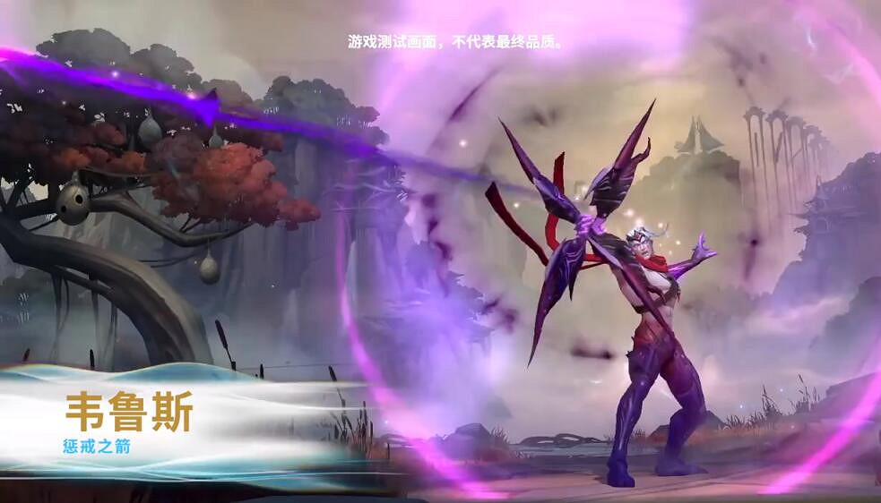 《英雄聯盟手遊》英雄名單大全 封測新英雄公布 《英雄聯盟手遊》英雄名單大全 封測新英雄公布