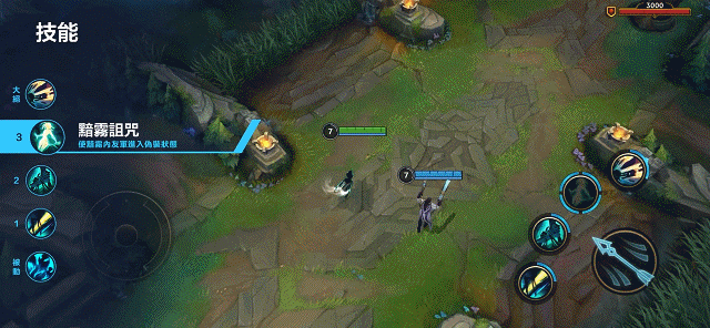 《英雄聯盟手遊》賽娜技能 LOL手遊滌魂聖槍賽娜技能介紹