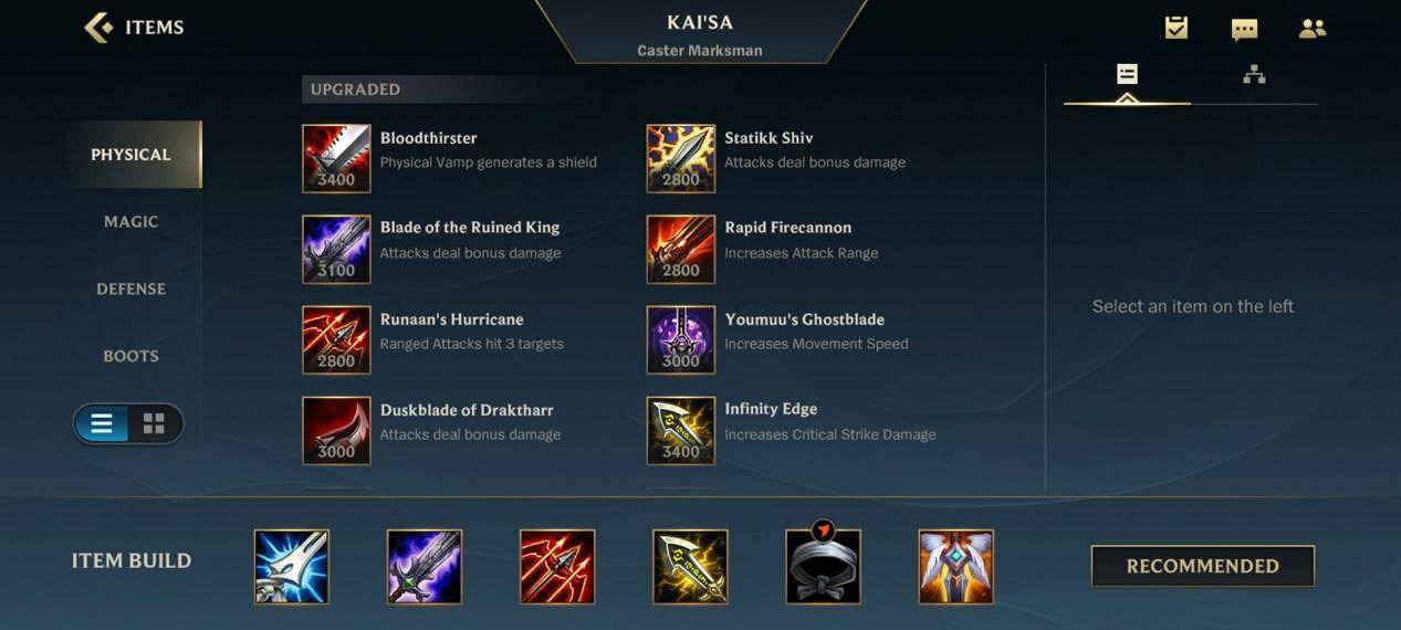 《英雄聯盟手遊》卡莎出裝介紹 lol手遊卡莎上分攻略 《英雄聯盟手遊》卡莎出裝介紹 lol手遊卡莎上分攻略