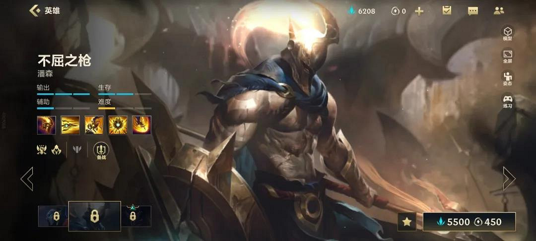 《英雄聯盟手遊》極地大亂鬥英雄推薦 LOL手遊大亂鬥強力英雄