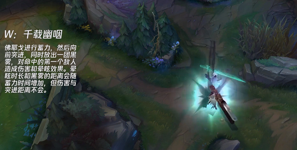 《英雄聯盟手遊》破敗之王技能怎麽樣 破敗之王技能介紹 《英雄聯盟手遊》破敗之王技能怎麽樣 破敗之王技能介紹