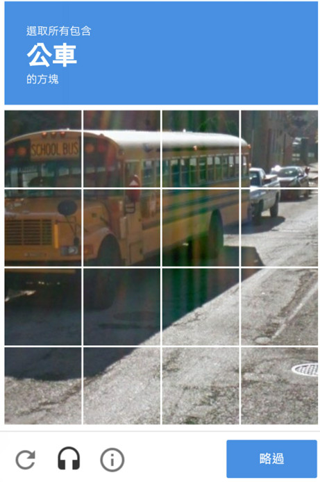《英雄聯盟手遊》台服怎麽註冊帳號 台服怎麽登陸