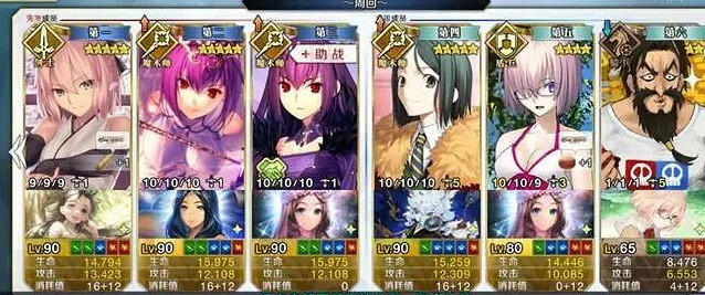 《FGO》邪馬台國柱子怎麽打 邪馬台國卑彌呼擊退戰速刷陣容推薦