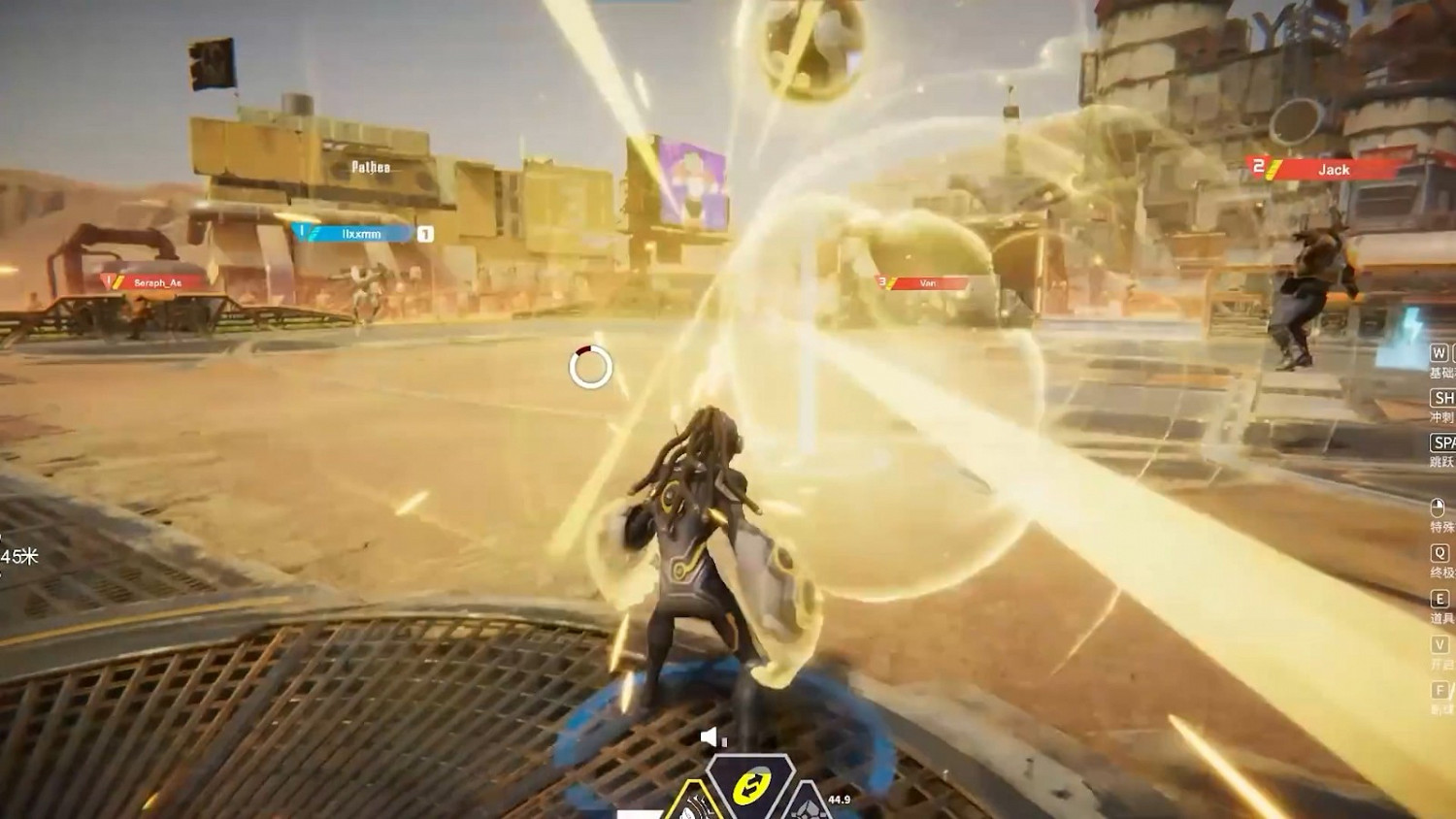 遊戲之夜S4：《超級巴基球》2022年3月登陸WeGame