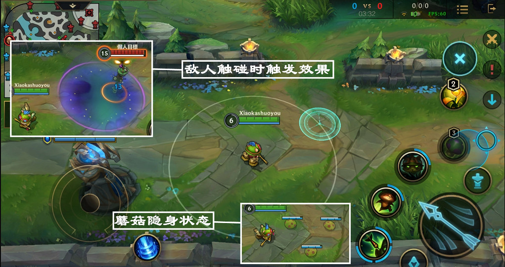 《英雄聯盟手遊》提莫怎麽出裝 lol手遊提莫上分攻略