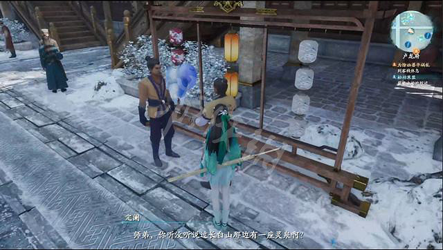 《仙劍奇俠傳7》大靈果怎麽獲得?支線靈泉異聞選擇指南 《仙劍奇俠傳7》大靈果怎麽獲得?支線靈泉異聞選擇指南