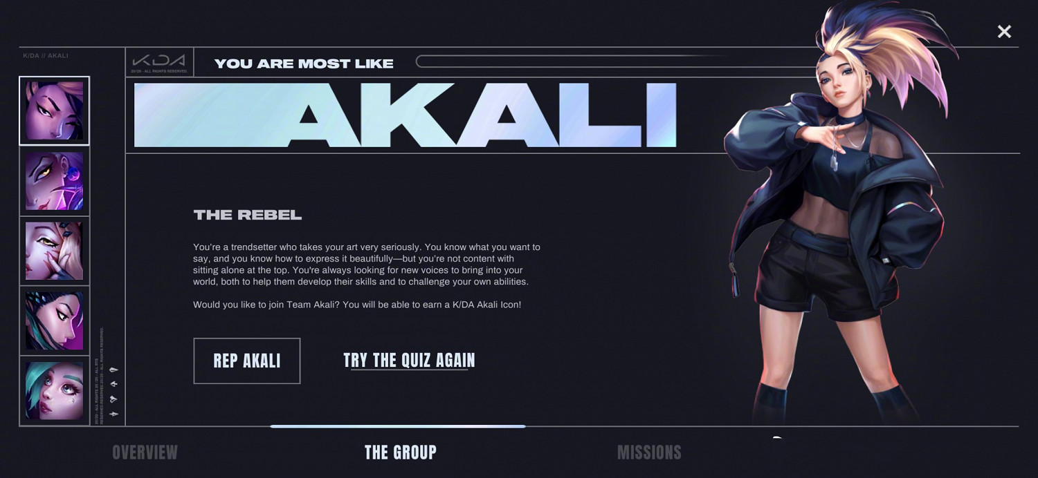 《英雄聯盟手遊》kda活動介紹 kda任務怎麽樣