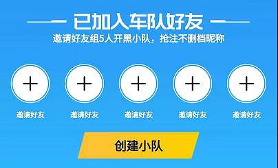 《英雄聯盟手遊》註冊id攻略 LOL手遊提前註冊ID方法介紹