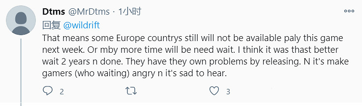 《英雄聯盟手遊》歐服什麽時候上線 lol手遊歐服延遲上線