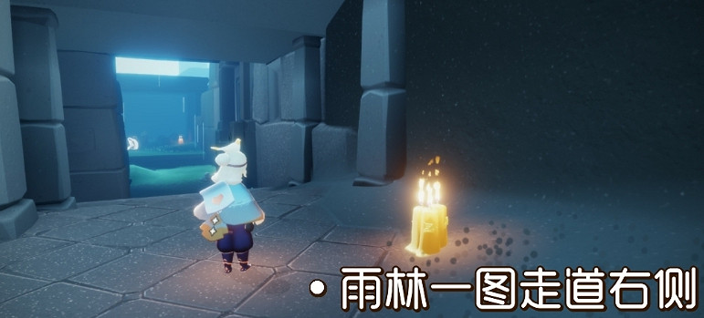 《光遇》10.21季節蠟燭位置 2021年10月21日季節蠟燭在哪