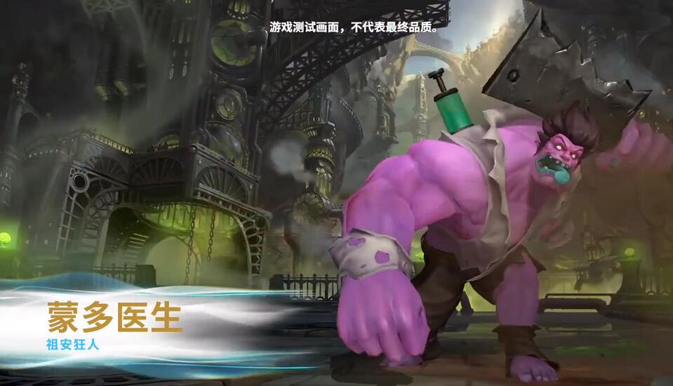 《英雄聯盟手遊》英雄名單大全 封測新英雄公布 《英雄聯盟手遊》英雄名單大全 封測新英雄公布