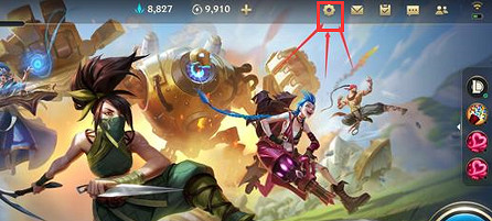 《英雄聯盟手遊》國際服怎麽設定中文 lol手遊國際服中文設定