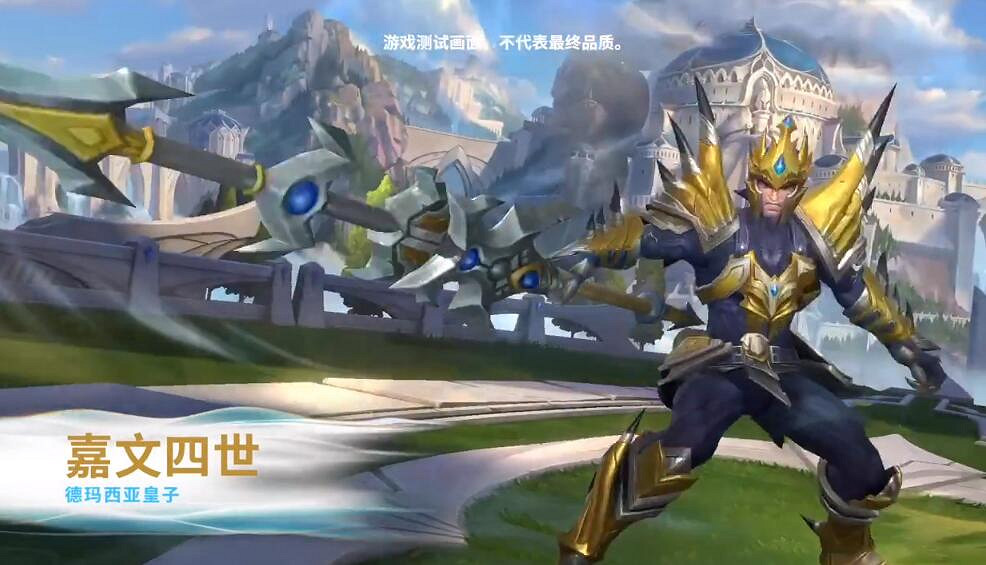 《英雄聯盟手遊》英雄名單大全 封測新英雄公布 《英雄聯盟手遊》英雄名單大全 封測新英雄公布