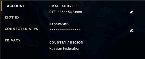 《英雄聯盟手遊》怎麽轉服 帳號轉區攻略