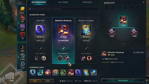 《英雄聯盟手遊》神話裝備介紹 神話裝備怎麽樣