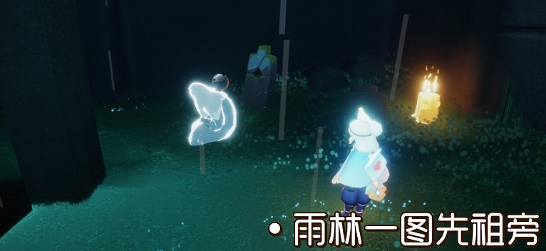 《光遇》10.21季節蠟燭位置 2021年10月21日季節蠟燭在哪