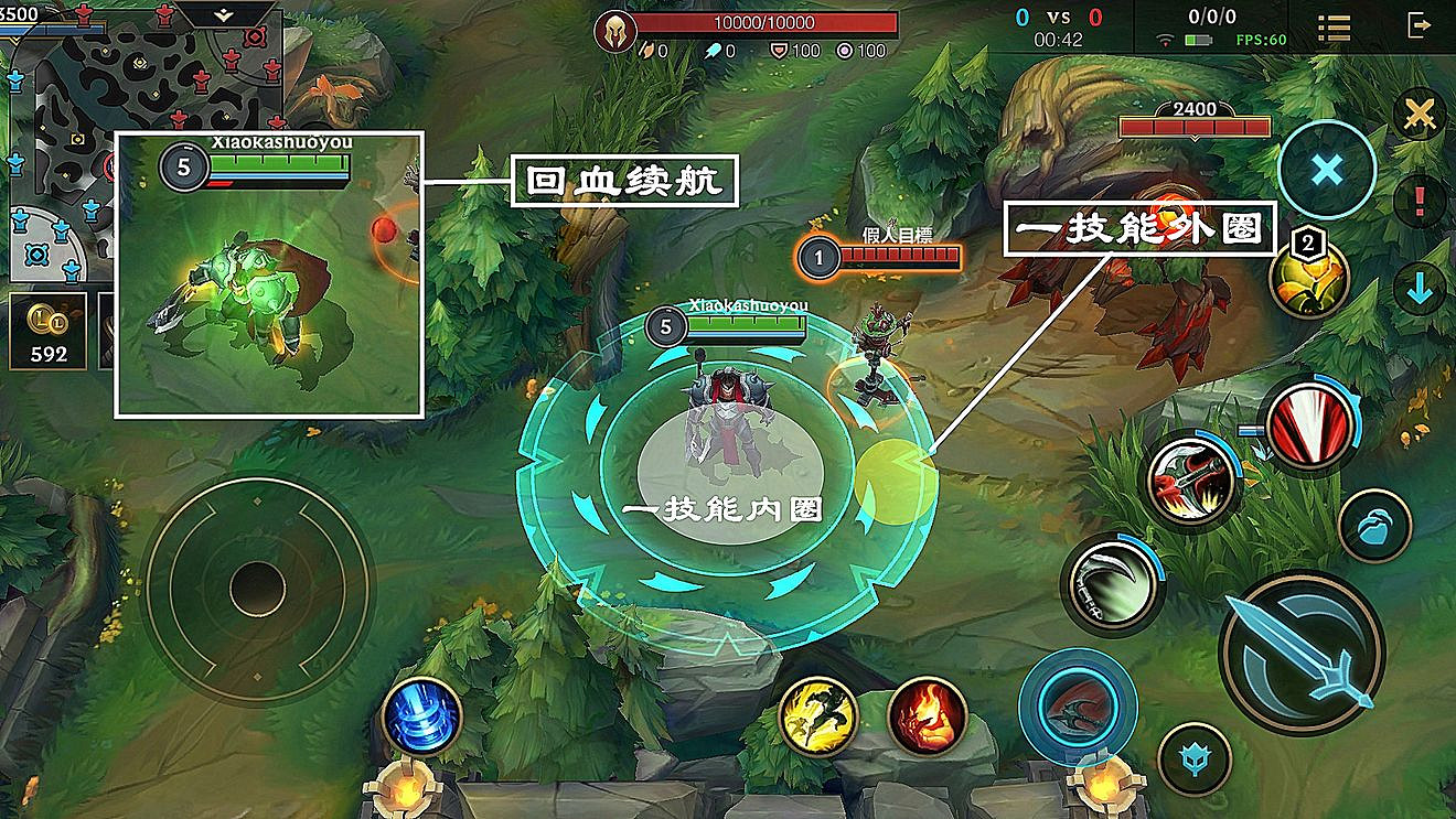 《英雄聯盟手遊》諾手上分介紹 lol手遊諾手上分玩法攻略