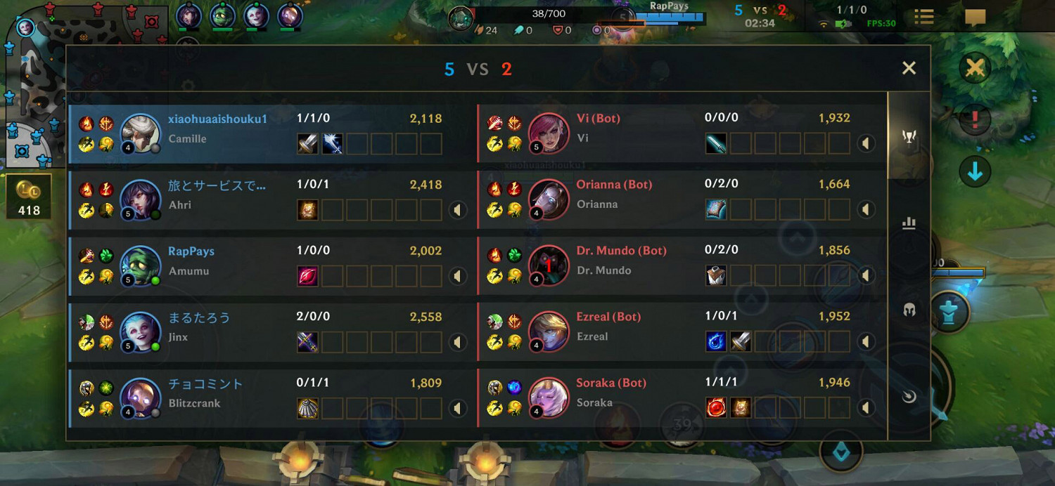 《英雄聯盟手遊》27號公測測試開啟 安卓開啟暢玩