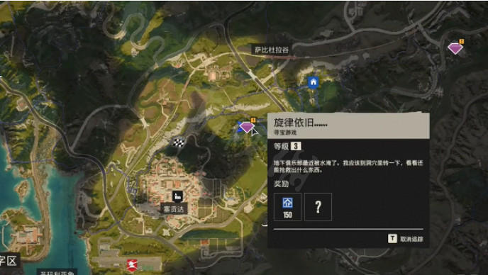 《極地戰嚎6》旋律依舊如何完成?旋律依舊任務完成方式推薦 《極地戰嚎6》旋律依舊如何完成?旋律依舊任務完成方式推薦