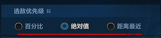 《英雄聯盟手遊》手機版有什麽新特性 手機版新特性介紹