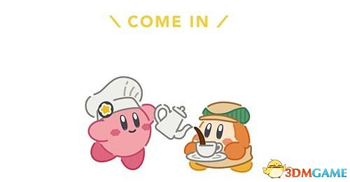 3DM周“看”：《縱橫諜海》新作曝光；刀塔Plus推出