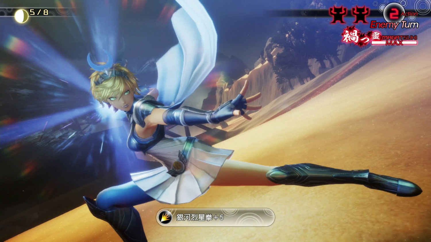 《真・女神轉生V》下載版開放預購!11/11發佈的DLC資訊也一並公 《真・女神轉生V》下載版開放預購!11/11發佈的DLC資訊也一並公