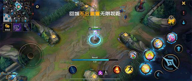 《英雄聯盟手遊》無限視距怎麽觸發 lol手遊無限視距bug講解