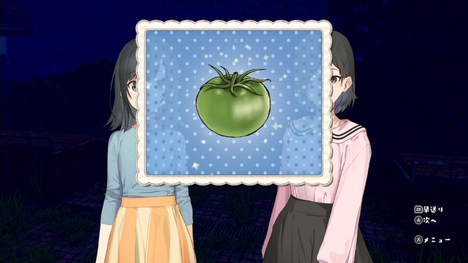 日本一ADV新作《這裡,來自母星》系統情報 10.28日發售 日本一ADV新作《這裡,來自母星》系統情報 10.28日發售