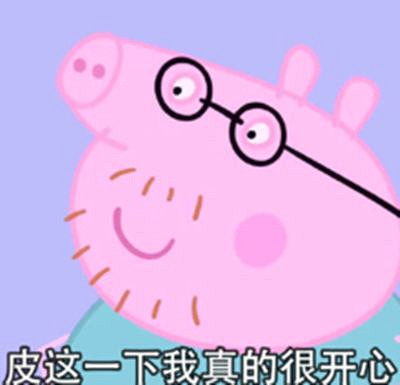 3DM周“看”：《縱橫諜海》新作曝光；刀塔Plus推出