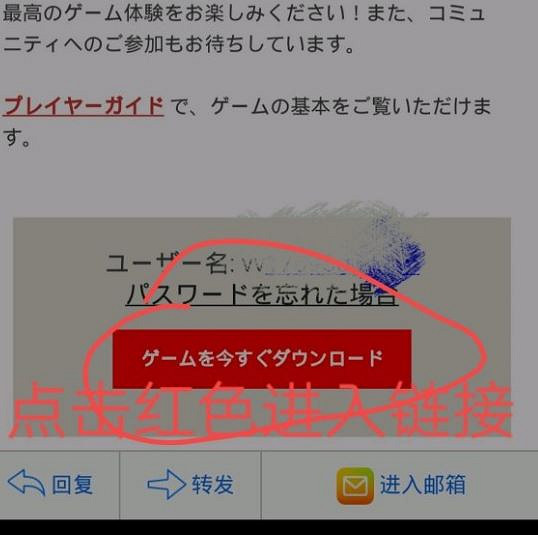 《英雄聯盟手遊》日服公測時間  lol手遊日服什麽時候公測