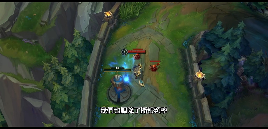 《英雄聯盟手遊》2.3版本更新內容 銳雯刀妹上線大亂鬥回歸