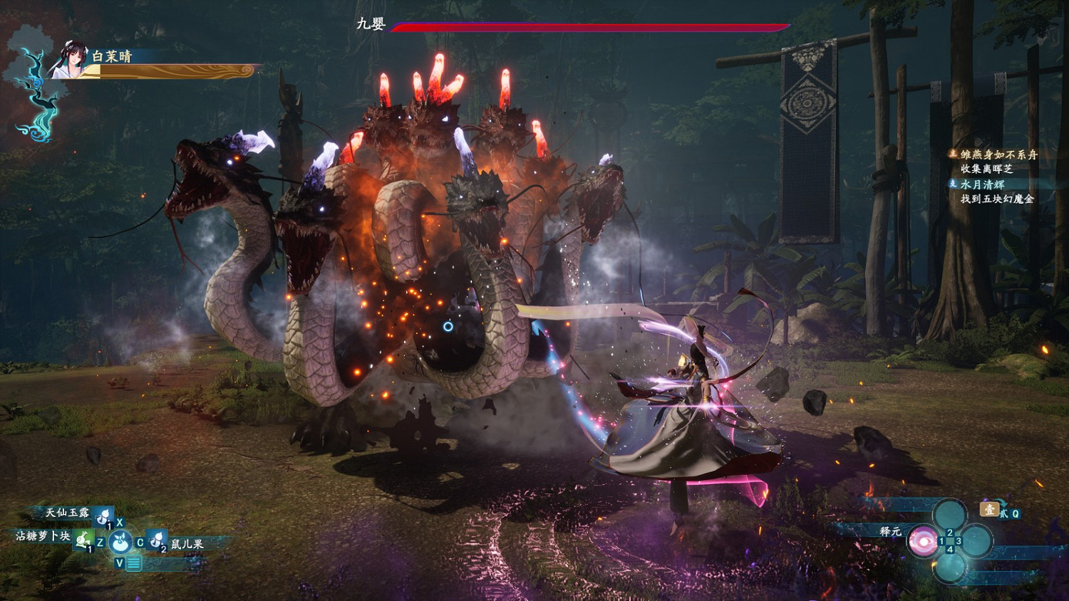 《仙劍奇俠傳7》明日中午12點登陸WeGame和Steam 《仙劍奇俠傳7》明日中午12點登陸WeGame和Steam