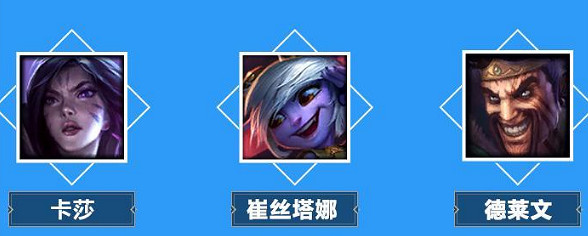 《英雄聯盟手遊》牛頭搭檔推薦 牛頭配什麽射手 《英雄聯盟手遊》牛頭搭檔推薦 牛頭配什麽射手