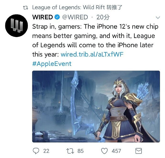 《英雄聯盟手遊》什麽時候上線 iOS版本即將上線