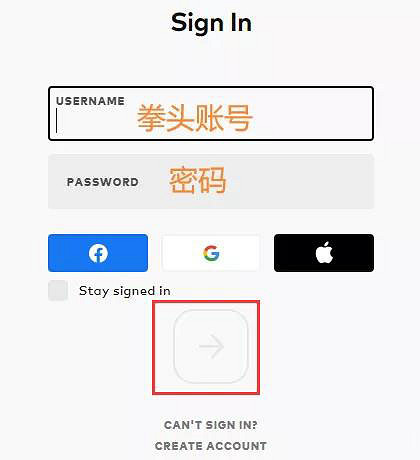 《英雄聯盟手遊》怎麽改名 lol手遊改名字攻略
