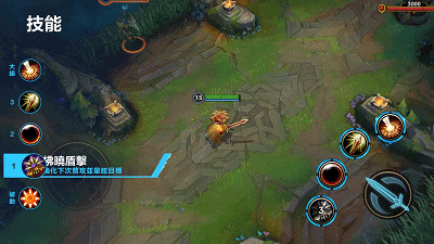 《英雄聯盟手遊》蕾歐娜出裝怎麽出 lol手遊日女女坦蕾歐娜上分攻略 《英雄聯盟手遊》蕾歐娜出裝怎麽出 lol手遊日女女坦蕾歐娜上分攻略