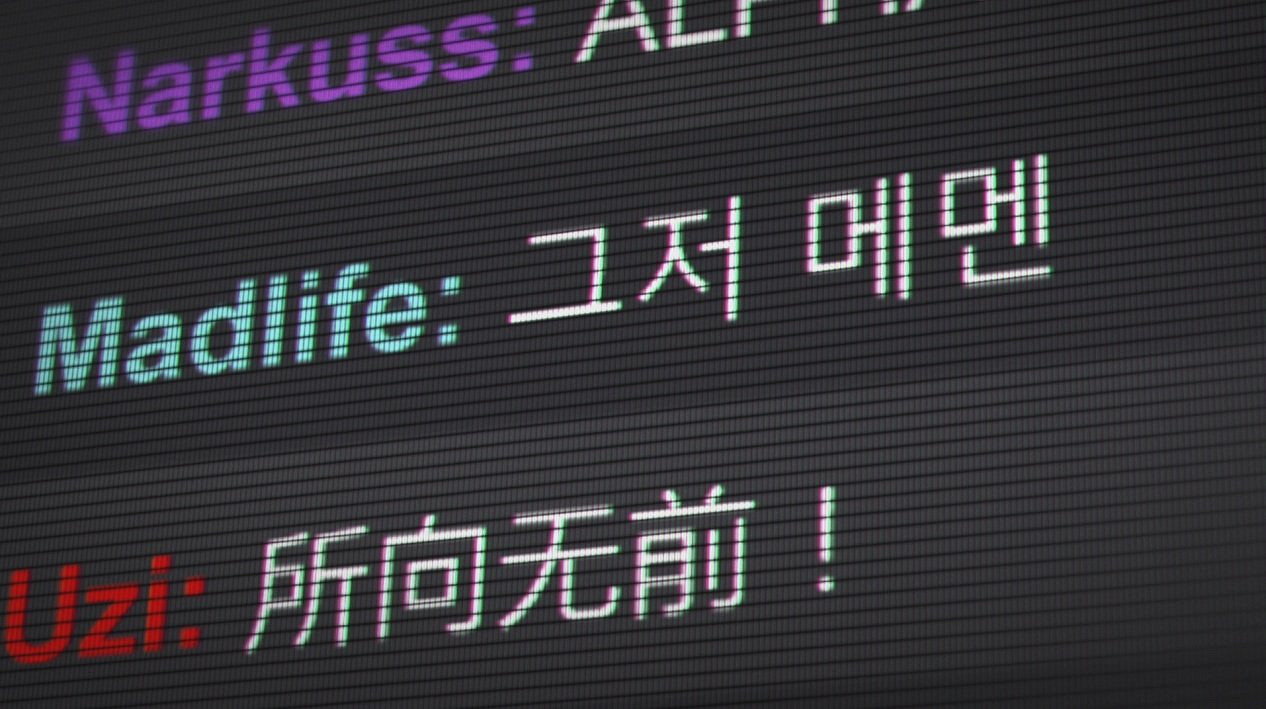 《英雄聯盟手遊》S10主題曲MV 所向無前MV登場人物一覽