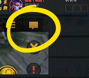 《英雄聯盟手遊》手機版有什麽新特性 手機版新特性介紹