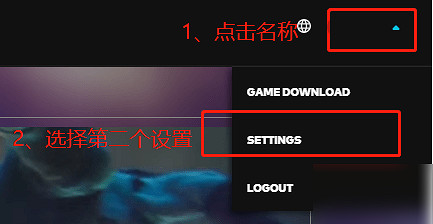 《英雄聯盟手遊》中國伺服器怎麽改名字 中國伺服器改名方法 《英雄聯盟手遊》中國伺服器怎麽改名字 中國伺服器改名方法