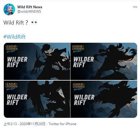 《英雄聯盟手遊》即將上線4個新英雄揭秘 lol手遊4個新英雄是誰 《英雄聯盟手遊》即將上線4個新英雄揭秘 lol手遊4個新英雄是誰