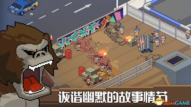 3DM周“看”：《縱橫諜海》新作曝光；刀塔Plus推出