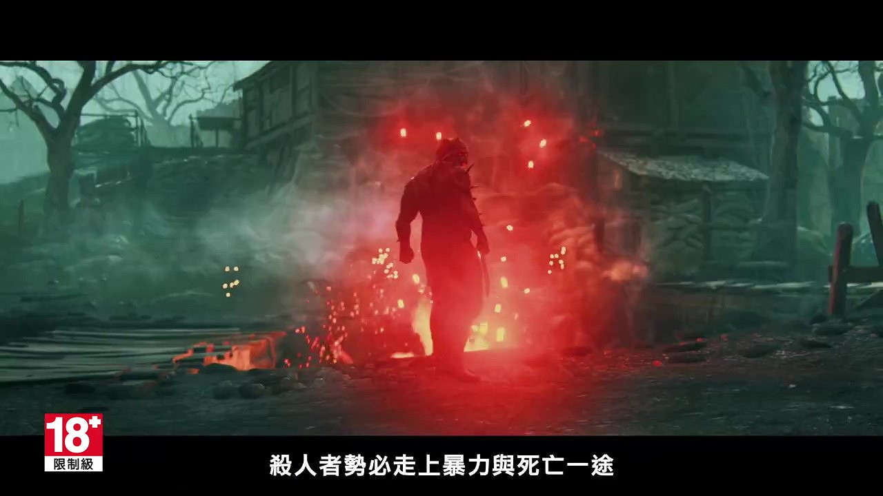 《榮耀戰魂》連動《黎明死線》活動預告公布  “迷霧幸存者” 上線 《榮耀戰魂》連動《黎明死線》活動預告公布  “迷霧幸存者” 上線