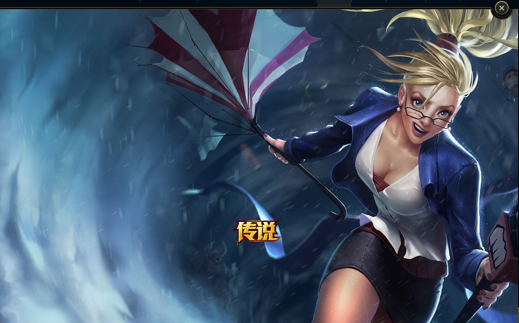 《英雄聯盟手遊》英雄酷炫入場皮膚怎麽樣 英雄酷炫入場皮膚推薦 《英雄聯盟手遊》英雄酷炫入場皮膚怎麽樣 英雄酷炫入場皮膚推薦