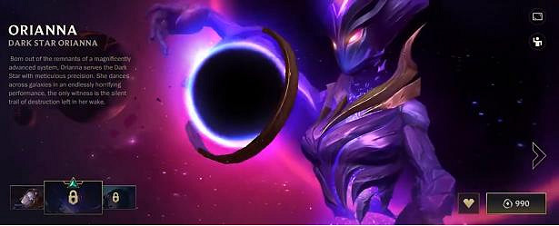 《英雄聯盟手遊》皮膚有屬性加成嗎 lol手遊皮膚屬性加成介紹