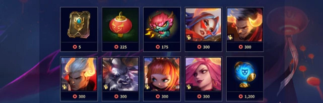 《英雄聯盟手遊》新春喜獸活動怎麽樣 新春喜獸白嫖霞洛介紹