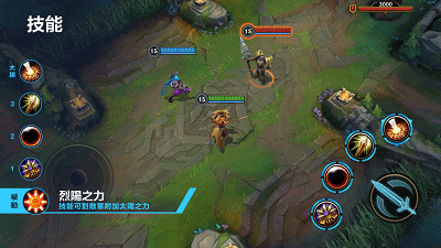 《英雄聯盟手遊》蕾歐娜出裝怎麽出 lol手遊日女女坦蕾歐娜上分攻略 《英雄聯盟手遊》蕾歐娜出裝怎麽出 lol手遊日女女坦蕾歐娜上分攻略