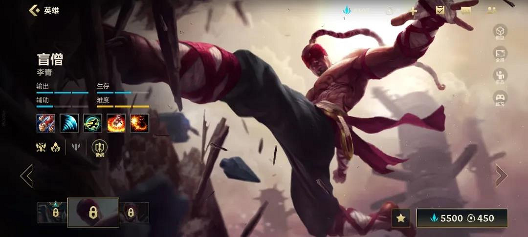 《英雄聯盟手遊》盲僧李青操作難嗎 盲僧李青操作介紹